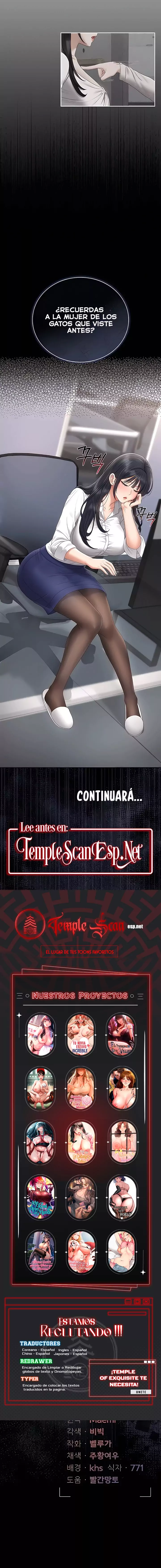 El Administrador del Edificio capítulo 24, página 15