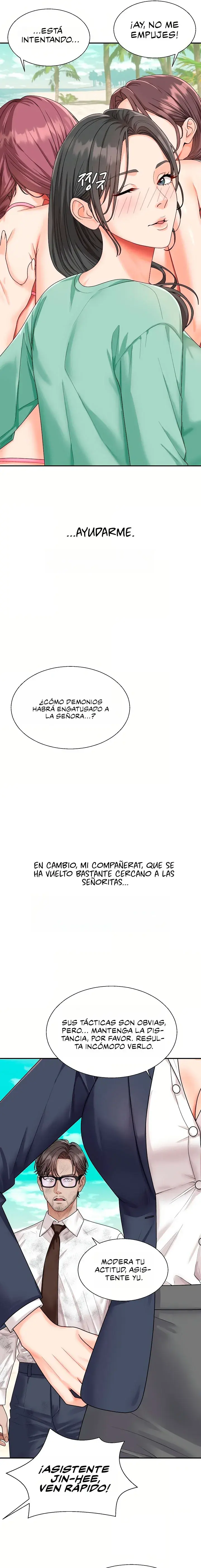 El dueño de la isla desierta capítulo 1, página 12