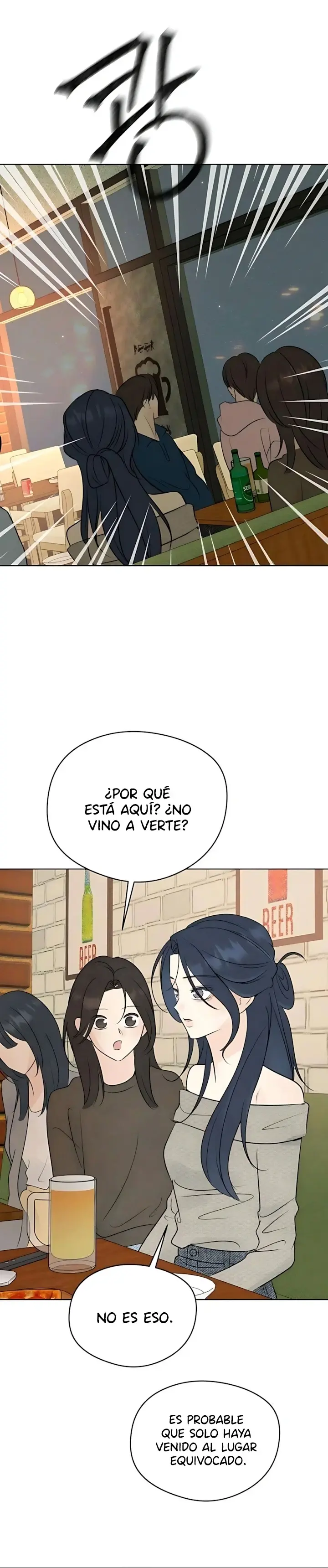 El primer amor del delincuente capítulo 25, página 17
