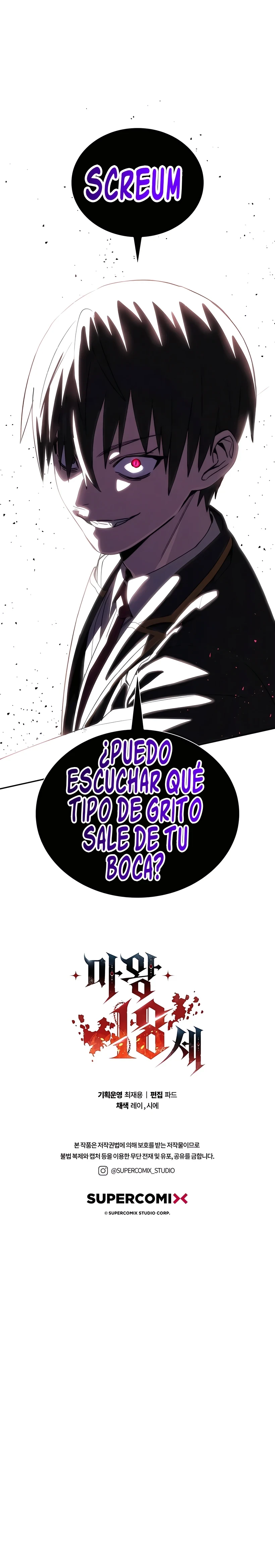 El Rey demonio tiene 18 años capítulo 16, página 22