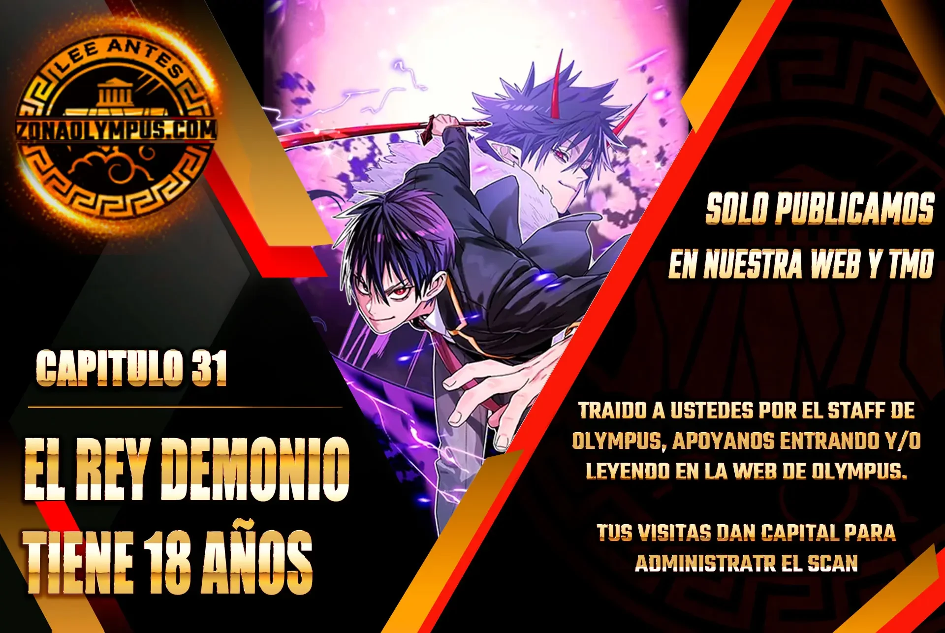 El Rey demonio tiene 18 años capítulo 31, página 1