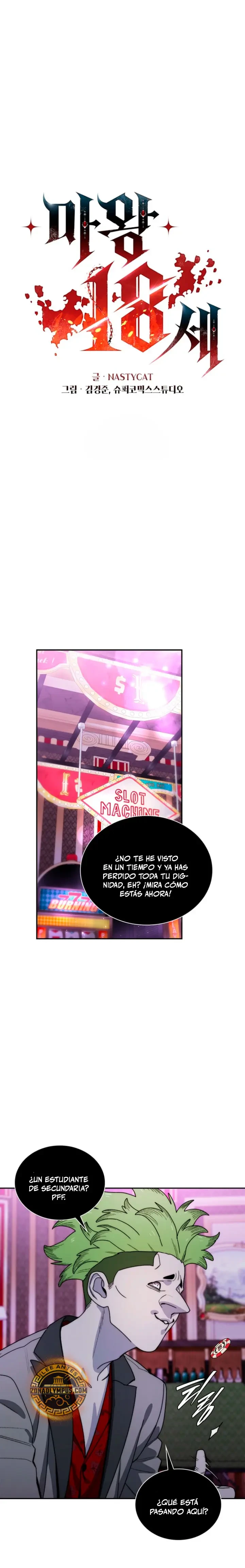 El Rey demonio tiene 18 años capítulo 32, página 2