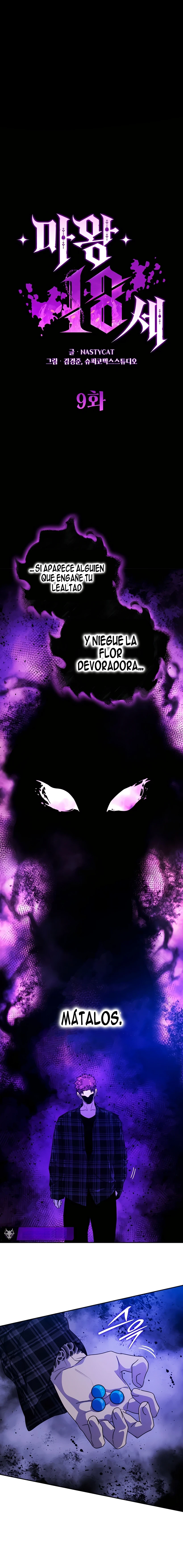 El Rey demonio tiene 18 años capítulo 9, página 4
