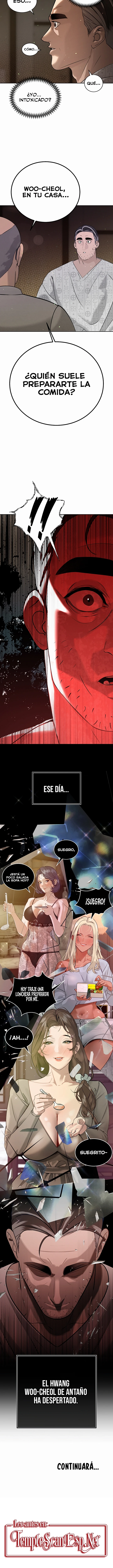 El Suegro En Medio de Todas capítulo 5, página 17
