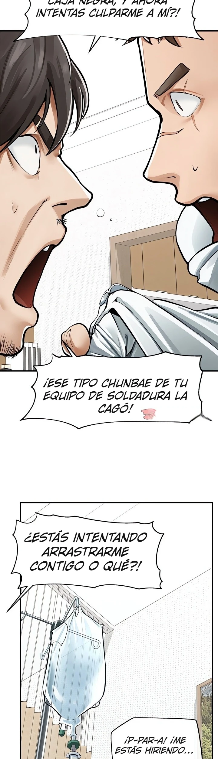 El Superconductor (Sin Censura) capítulo 2, página 6
