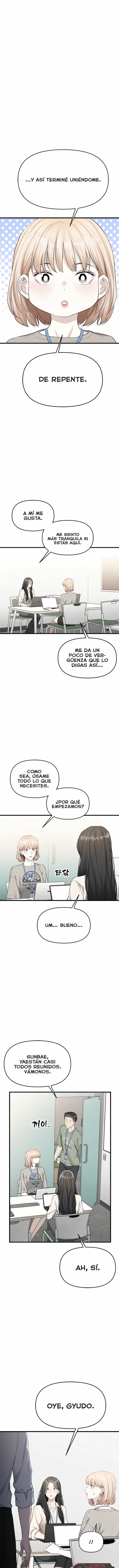 Empapandose lentamente en la dulce lluvia capítulo 42, página 13