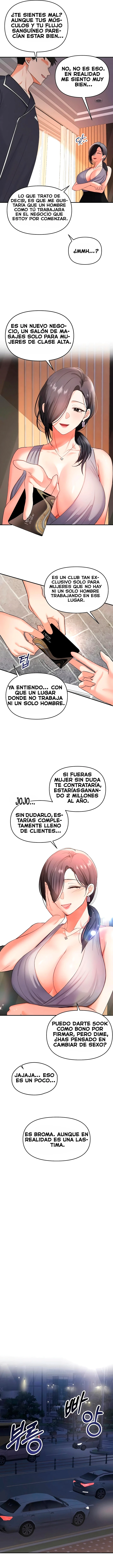 En la tienda de masajes, soy el único hombre capítulo 1, página 12