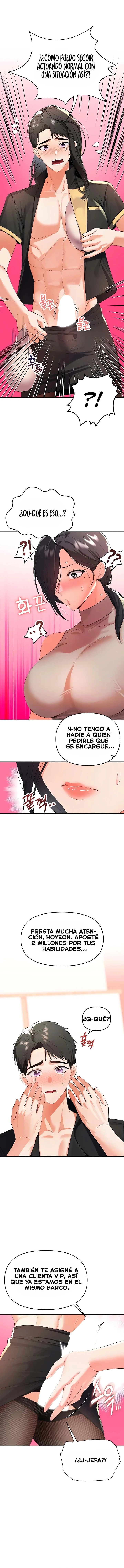 En la tienda de masajes, soy el único hombre capítulo 2, página 15