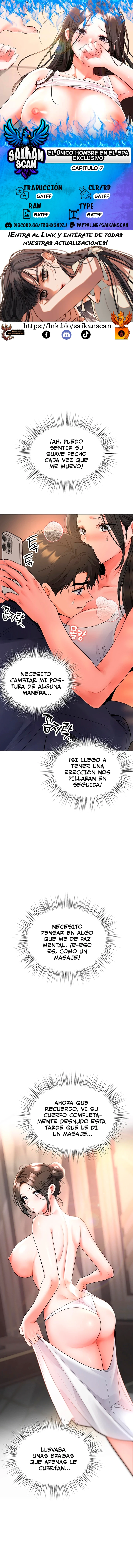 En la tienda de masajes, soy el único hombre capítulo 7, página 1