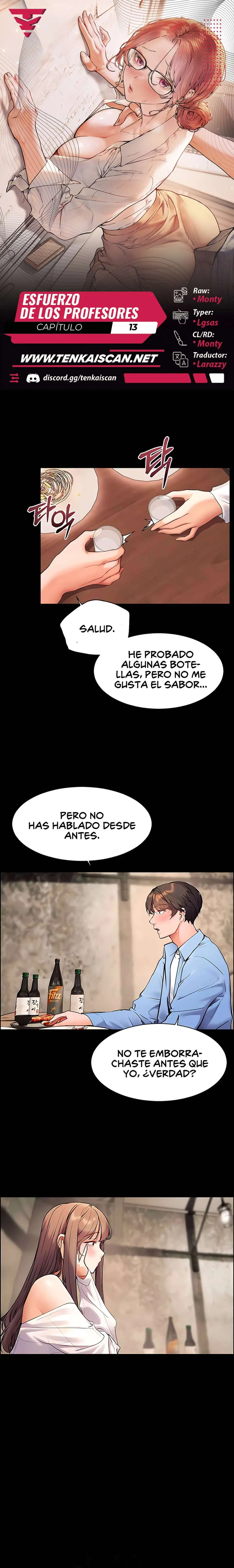 Esfuerzo De Los Profesores capítulo 13, página 1