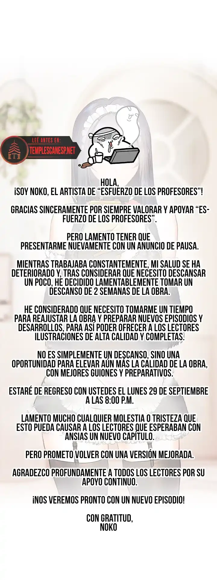 Esfuerzo De Los Profesores capítulo 61.5, página 1