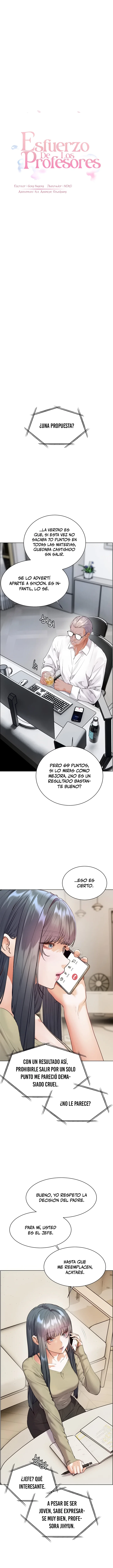 Esfuerzo De Los Profesores capítulo 80, página 3