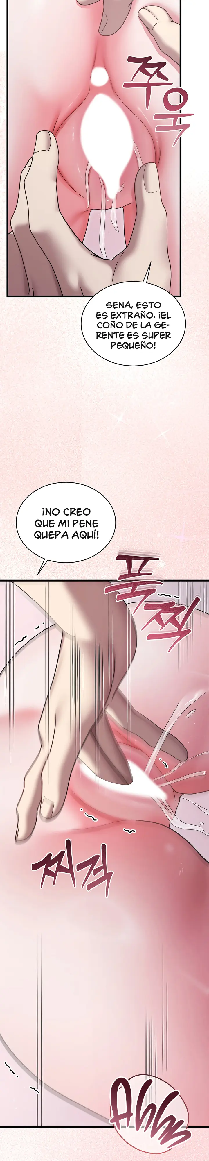 ¡Esta bien, Es sola una broma! capítulo 14, página 13