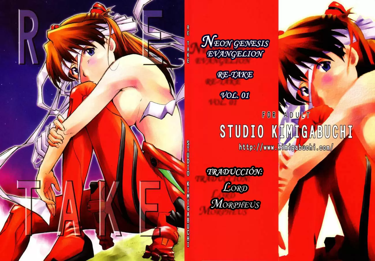 Evangelion Re: Take All Ages capítulo 1, página 2