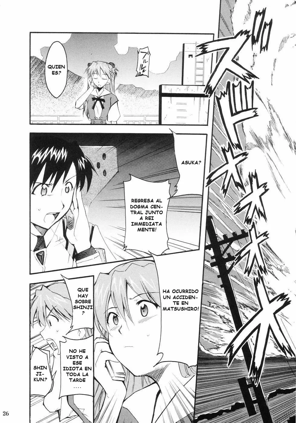 Evangelion Re: Take All Ages capítulo 1, página 23