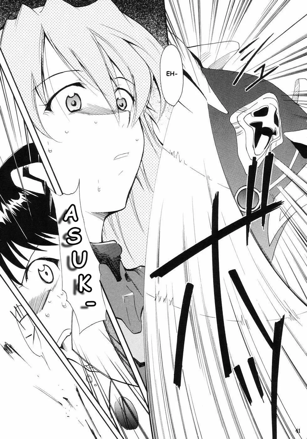 Evangelion Re: Take All Ages capítulo 1, página 38