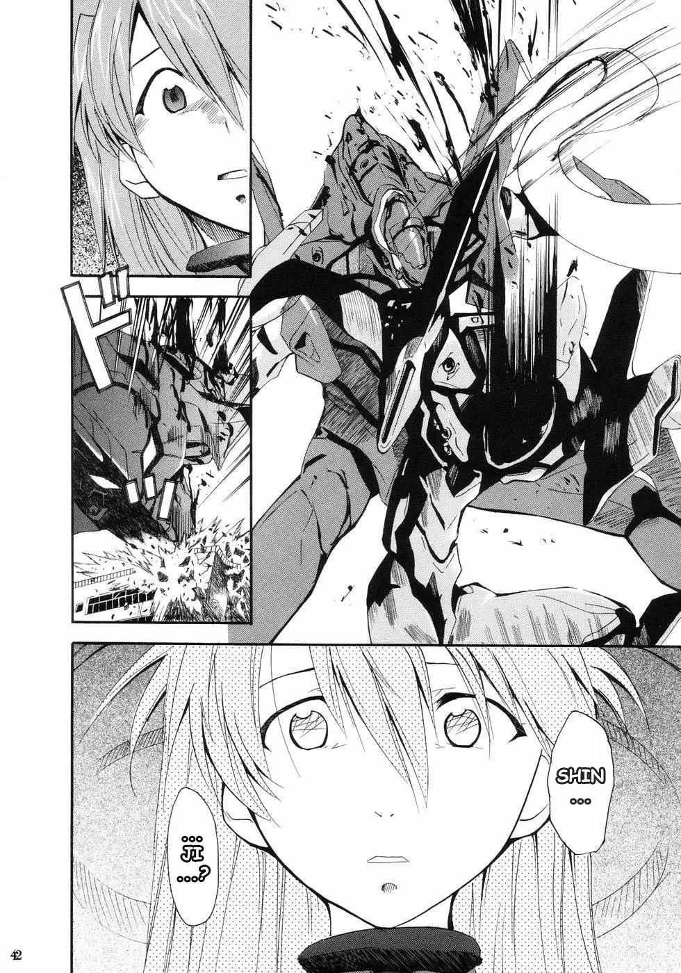 Evangelion Re: Take All Ages capítulo 1, página 39