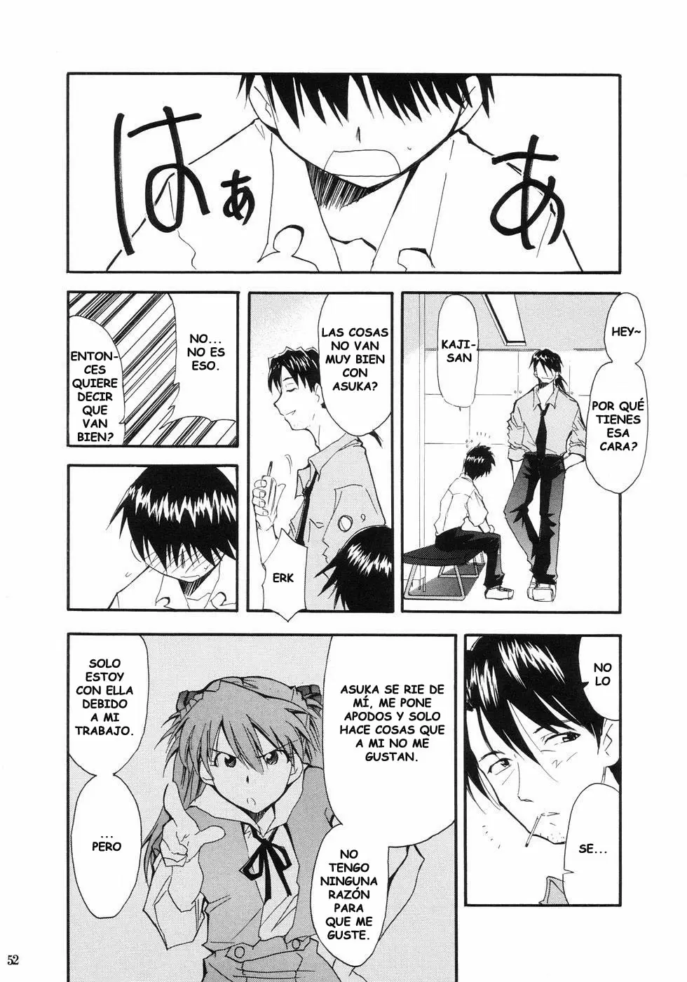 Evangelion Re: Take All Ages capítulo 1, página 49