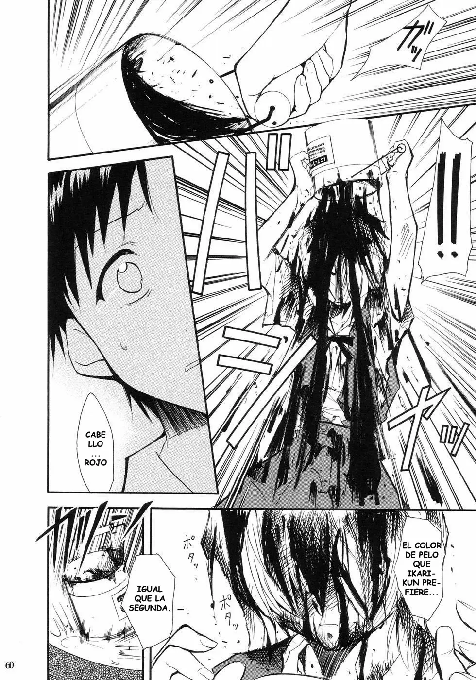 Evangelion Re: Take All Ages capítulo 1, página 57