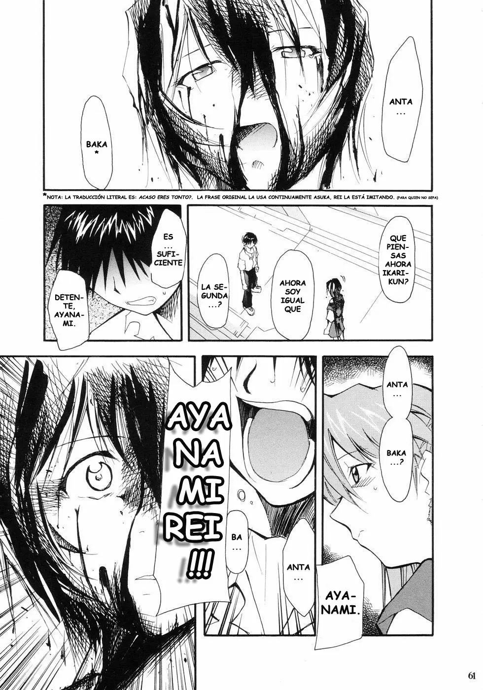 Evangelion Re: Take All Ages capítulo 1, página 58