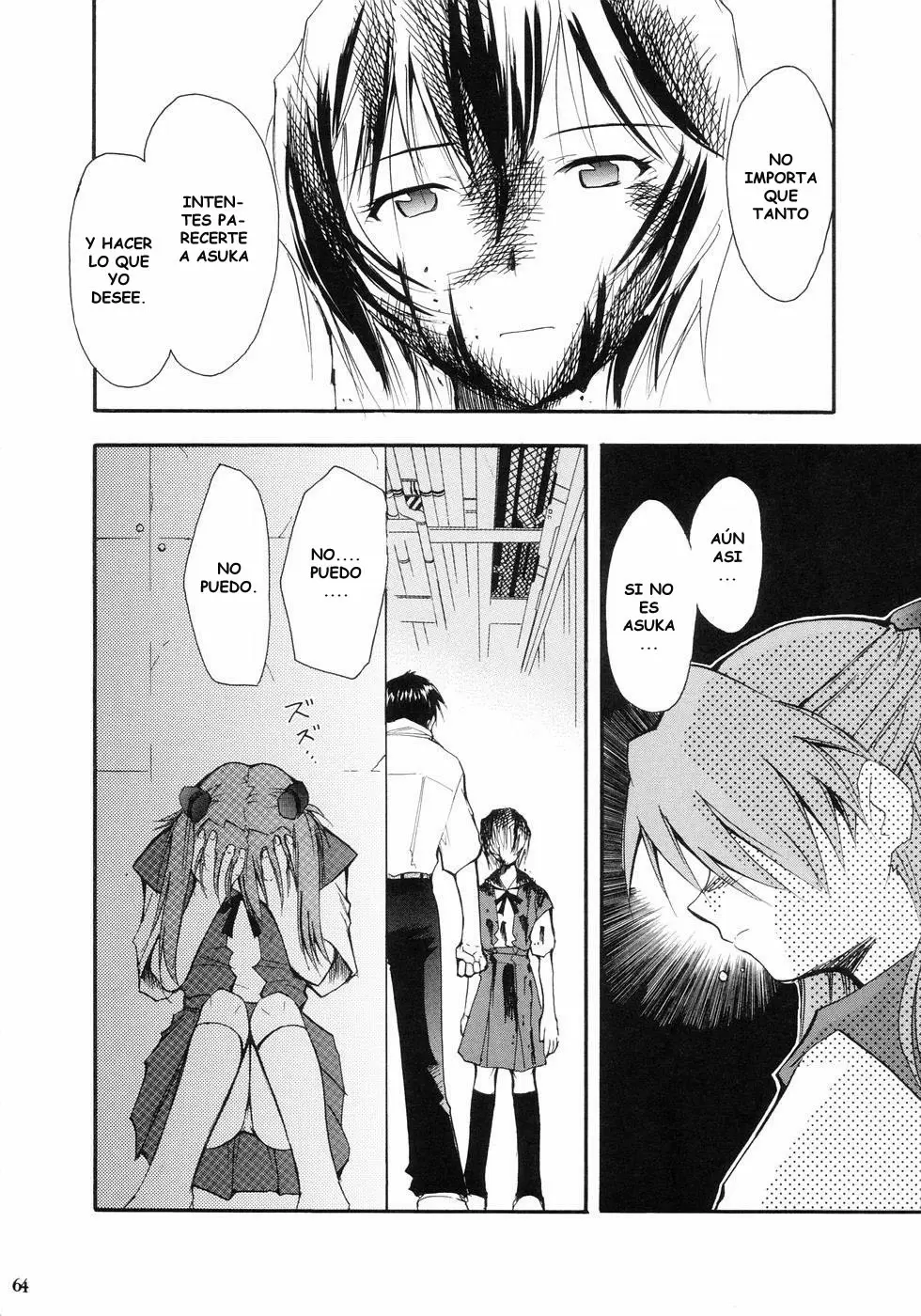 Evangelion Re: Take All Ages capítulo 1, página 59