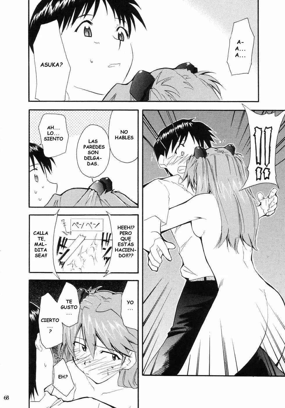 Evangelion Re: Take All Ages capítulo 1, página 61