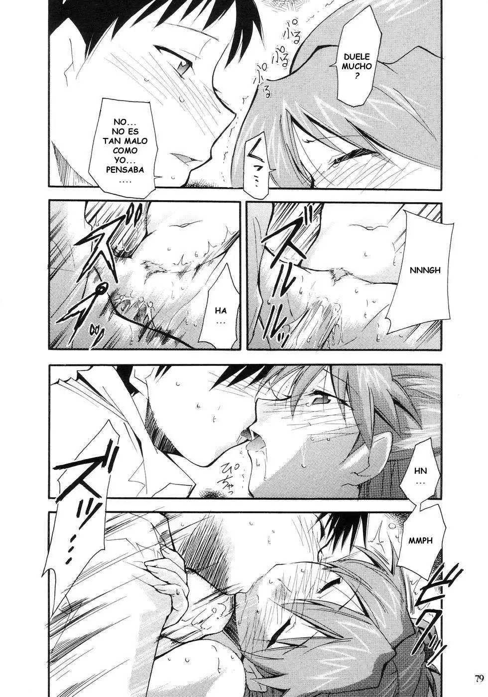 Evangelion Re: Take All Ages capítulo 1, página 66