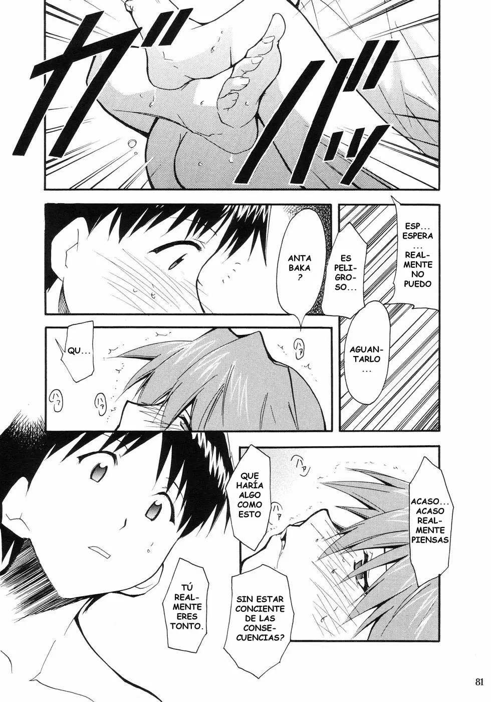 Evangelion Re: Take All Ages capítulo 1, página 67
