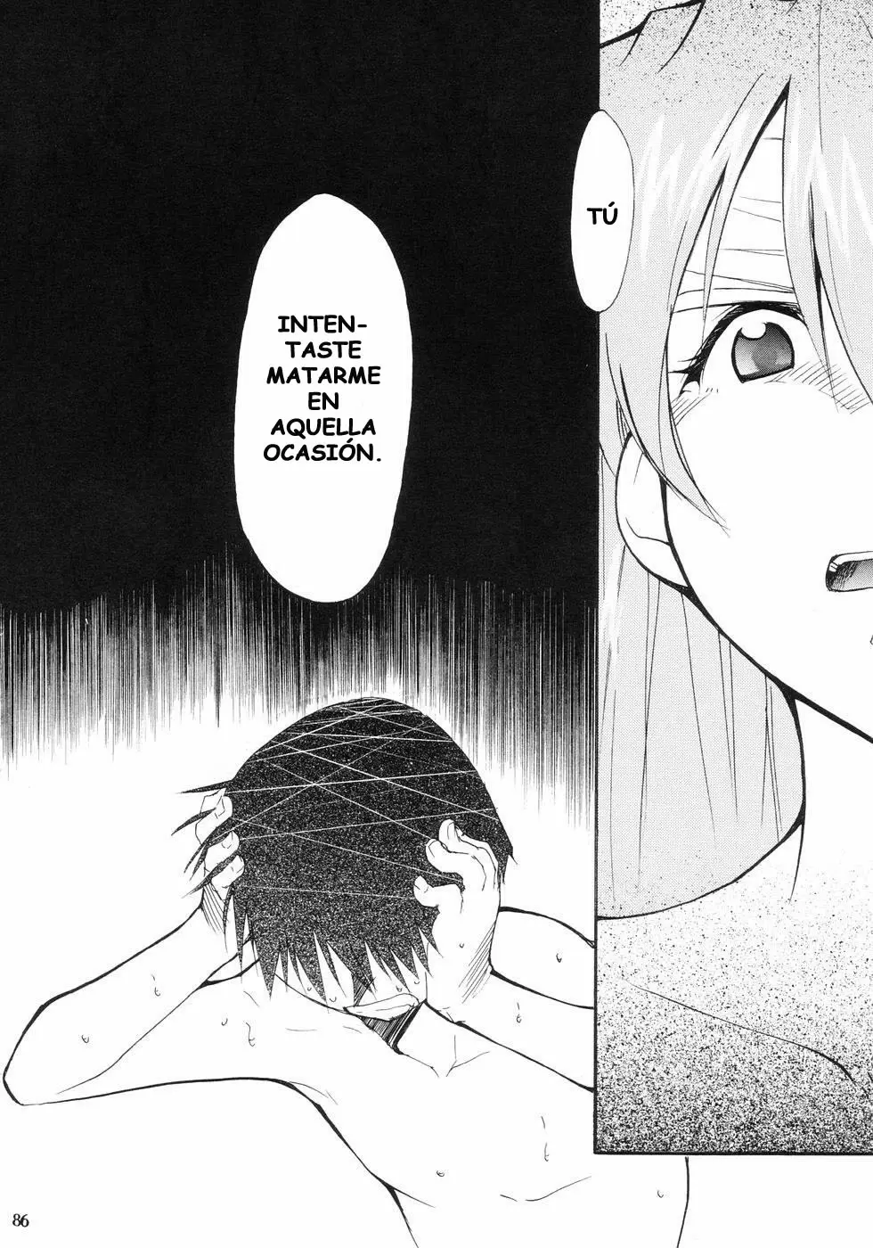 Evangelion Re: Take All Ages capítulo 1, página 69