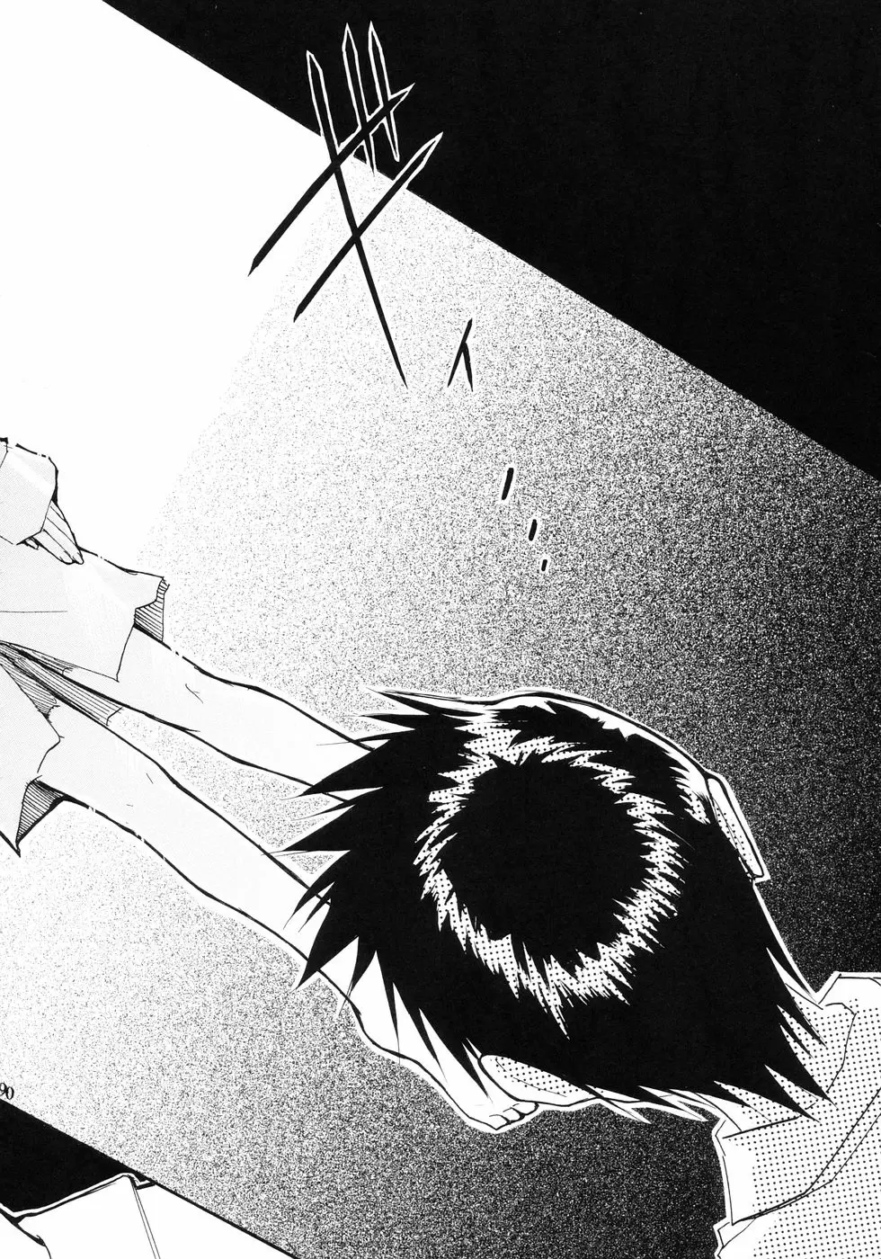 Evangelion Re: Take All Ages capítulo 1, página 72