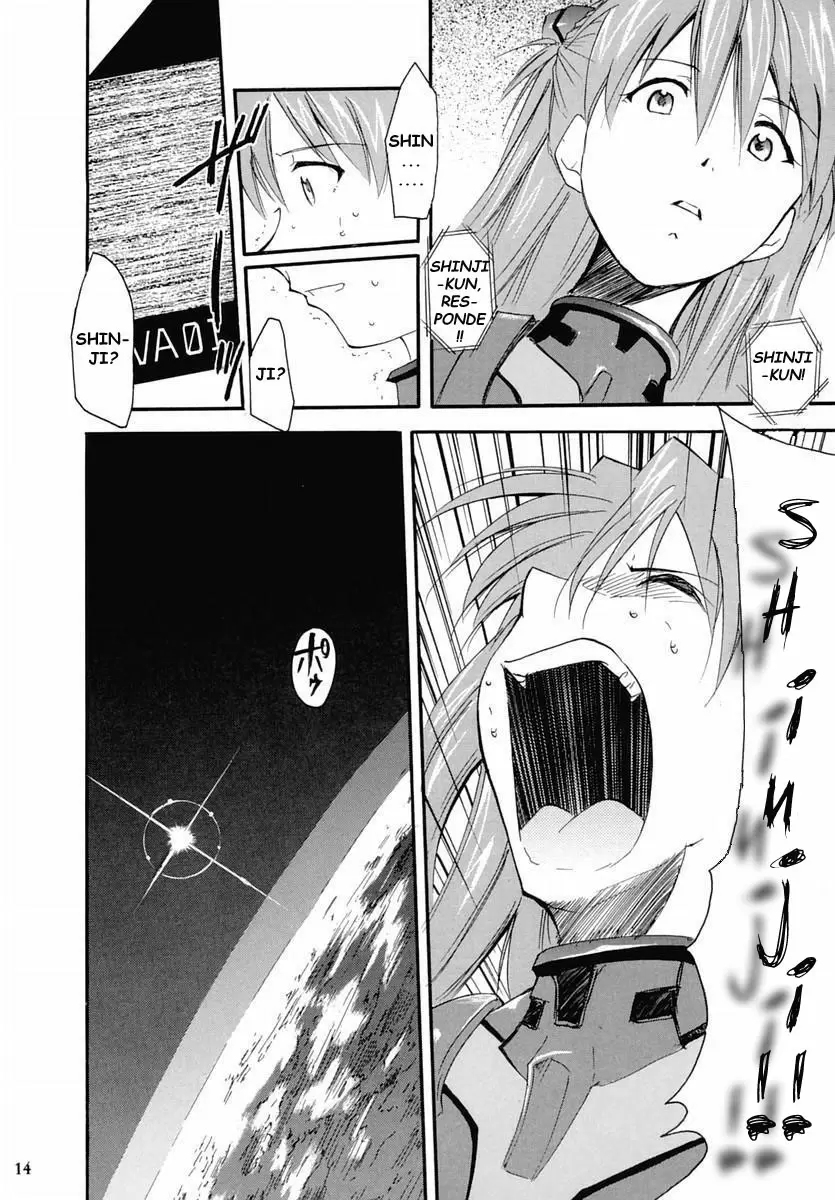 Evangelion Re: Take All Ages capítulo 2, página 13