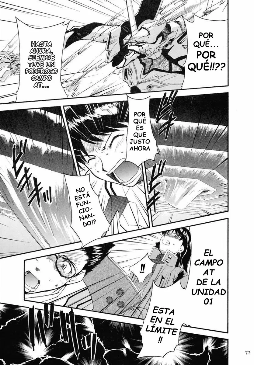 Evangelion Re: Take All Ages capítulo 2, página 76