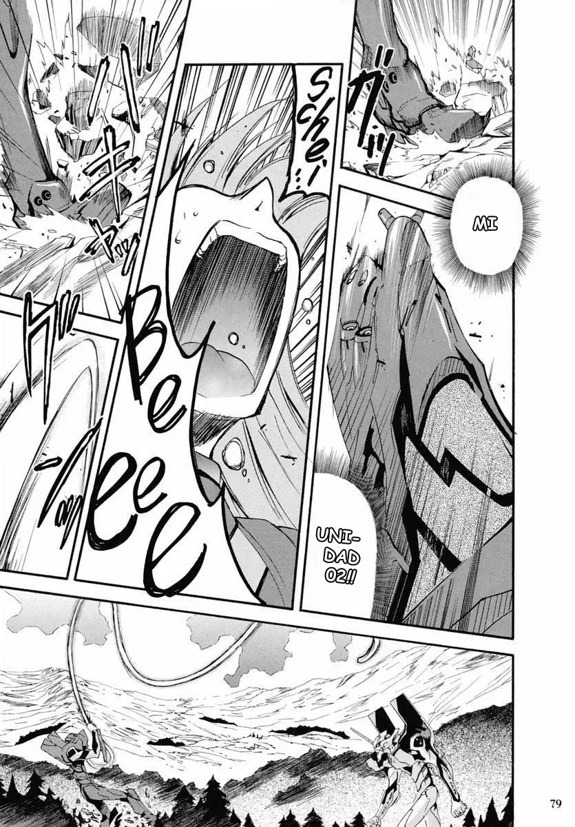 Evangelion Re: Take All Ages capítulo 2, página 78