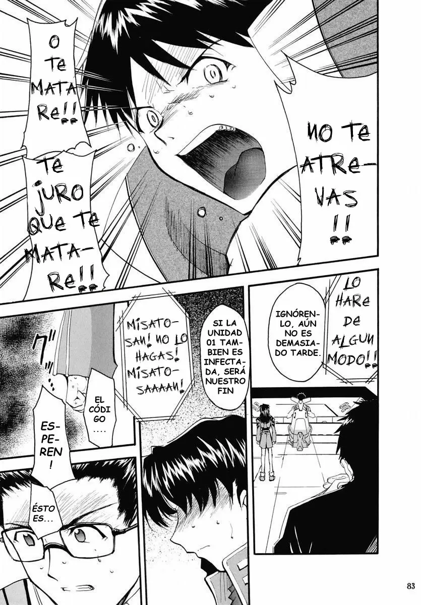 Evangelion Re: Take All Ages capítulo 2, página 82