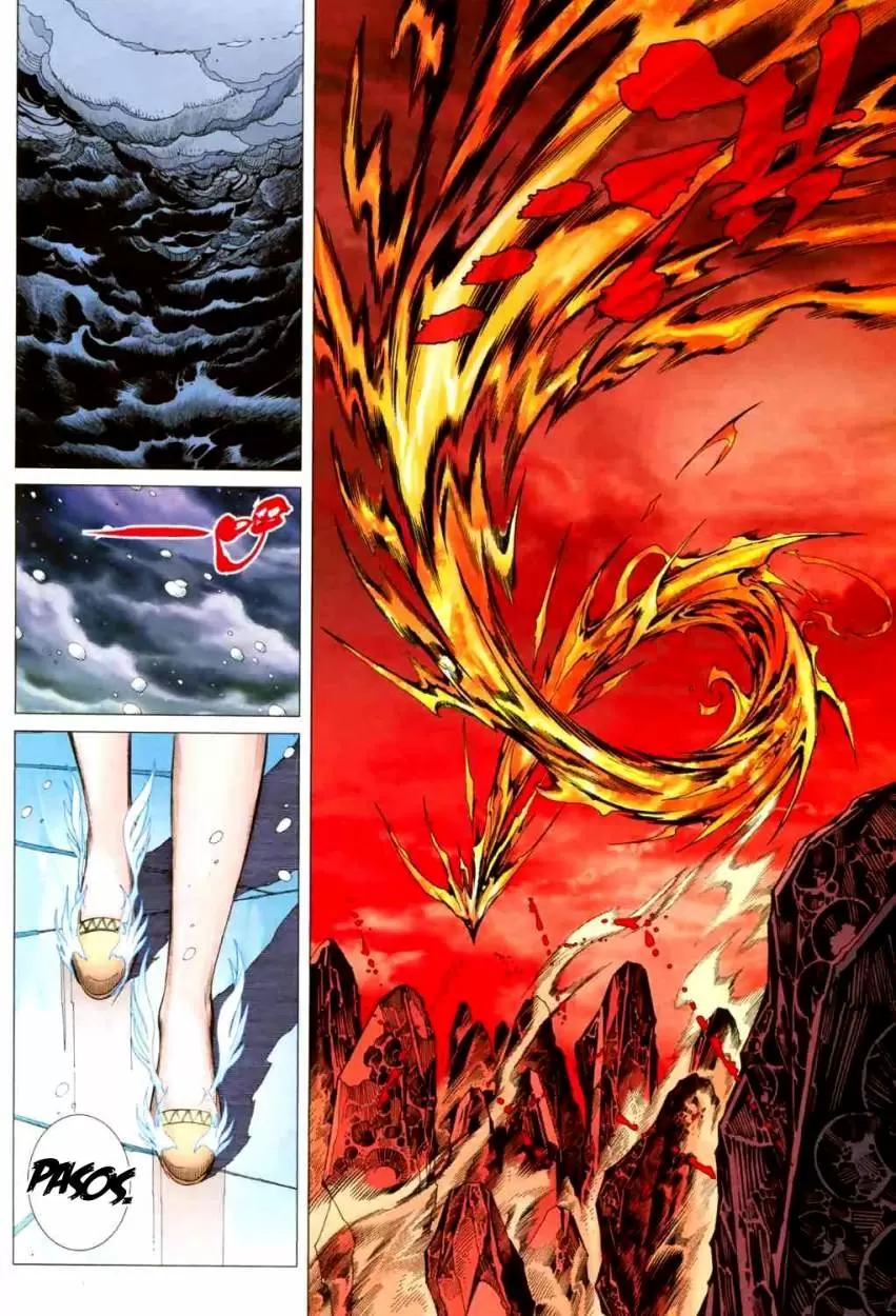 Feng Shen Ji II capítulo 1, página 14