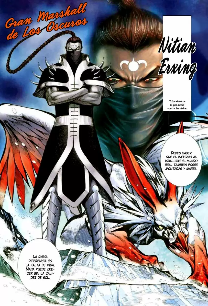Feng Shen Ji II capítulo 1, página 16