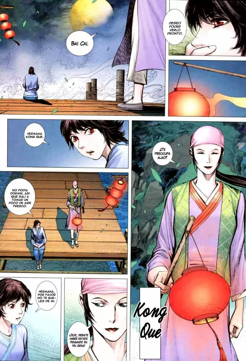 Feng Shen Ji II capítulo 1, página 23