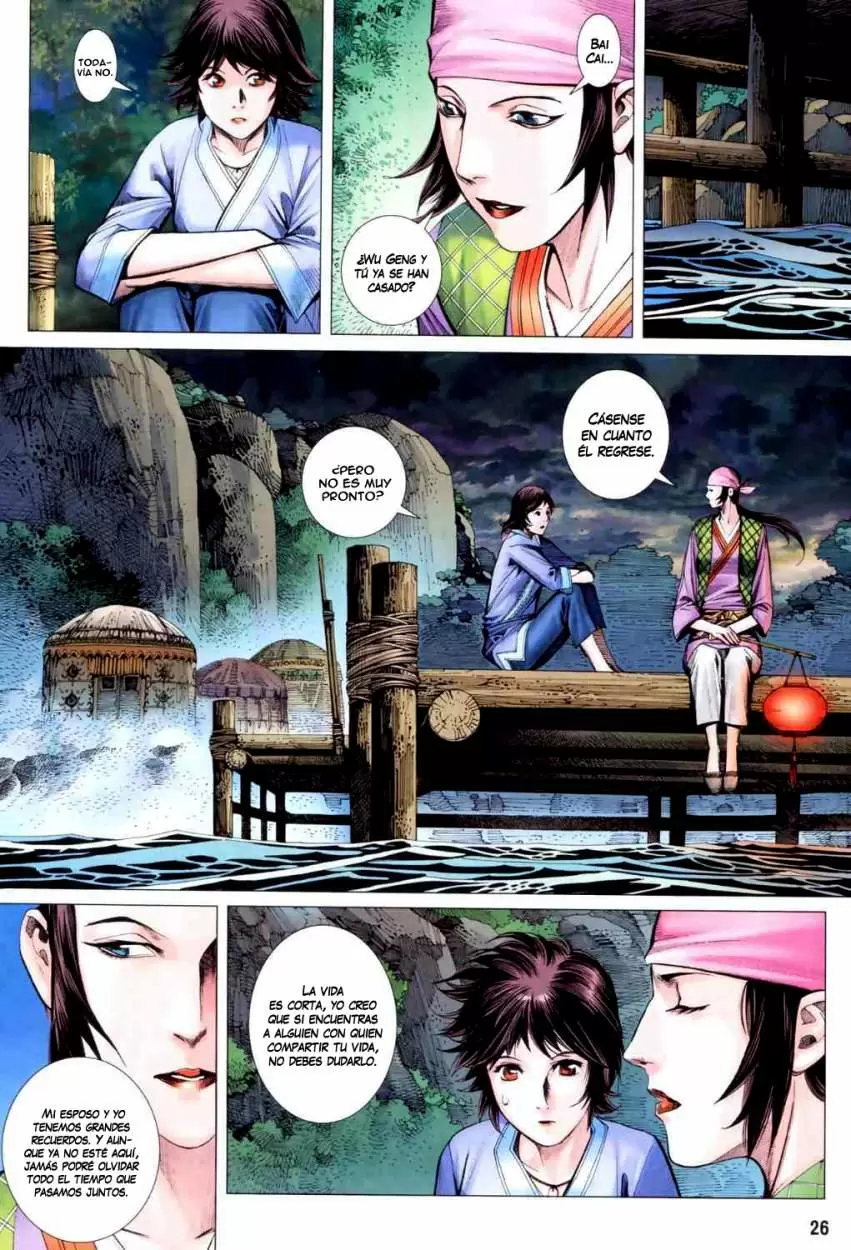 Feng Shen Ji II capítulo 1, página 24