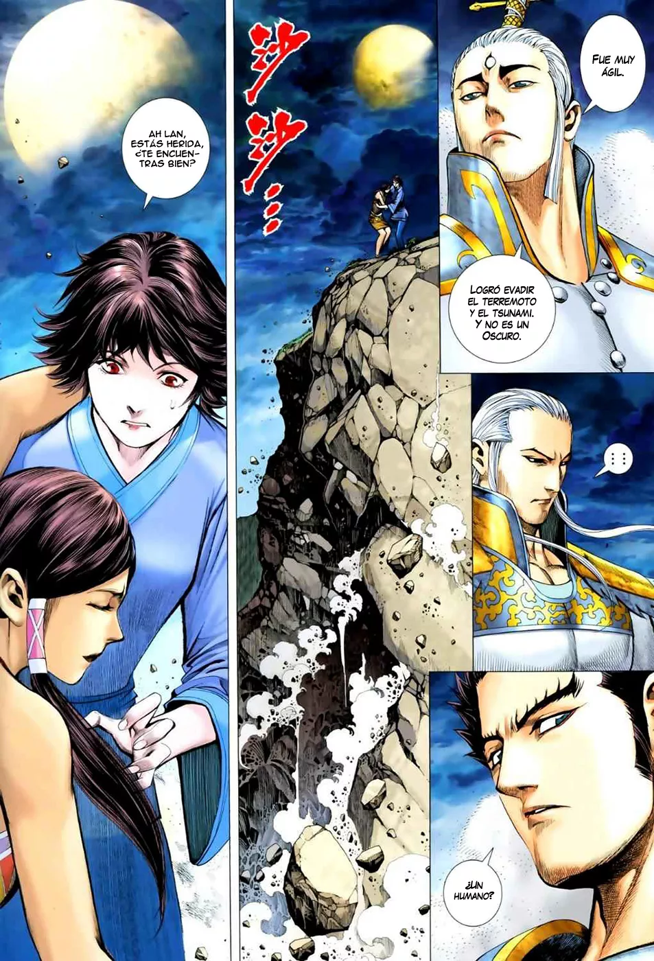 Feng Shen Ji II capítulo 10, página 3