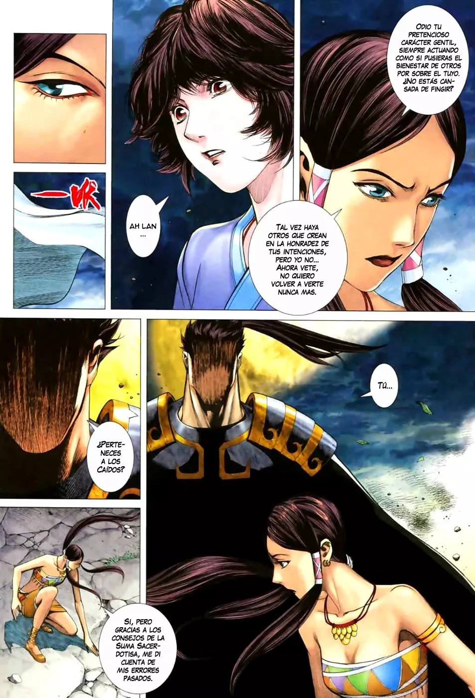 Feng Shen Ji II capítulo 10, página 5