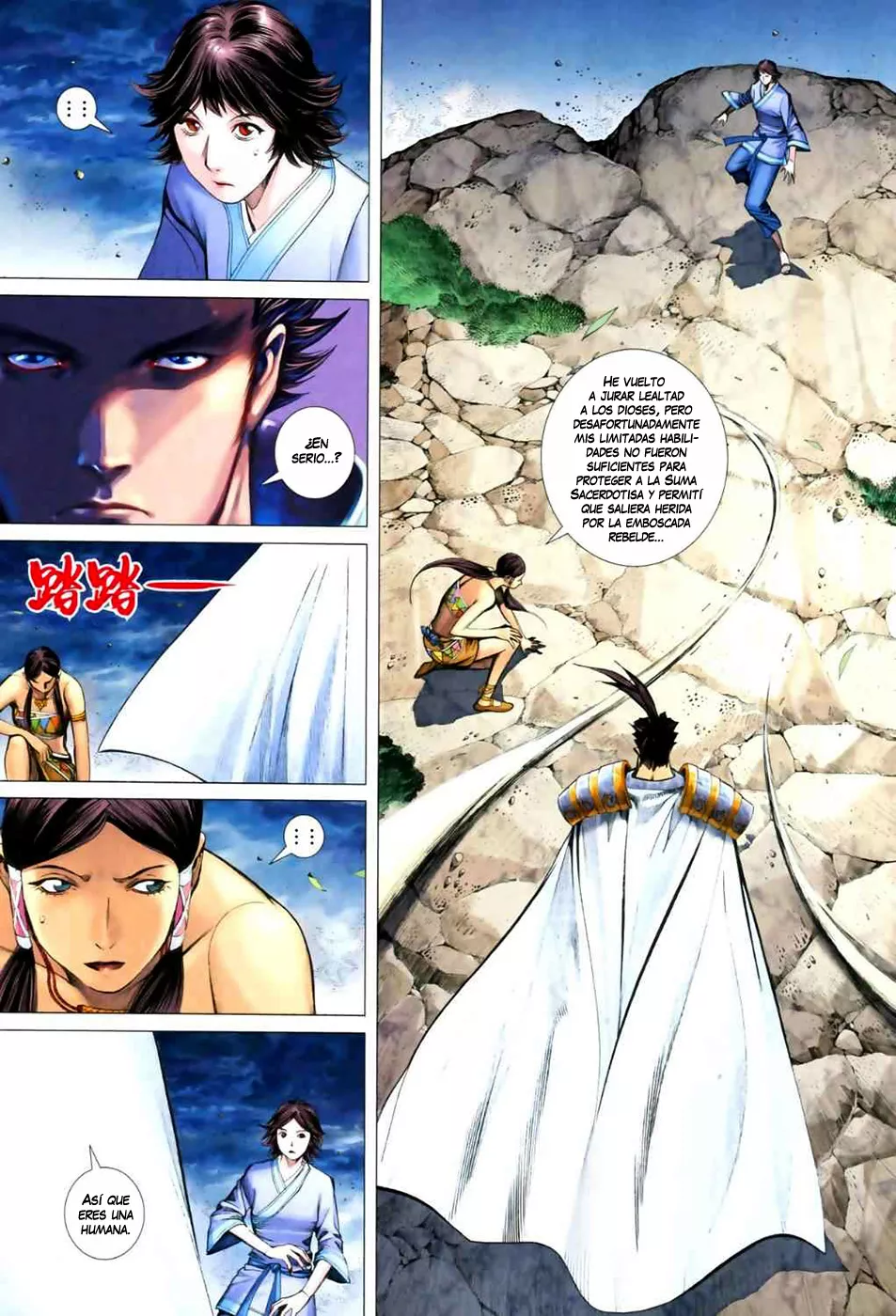 Feng Shen Ji II capítulo 10, página 6