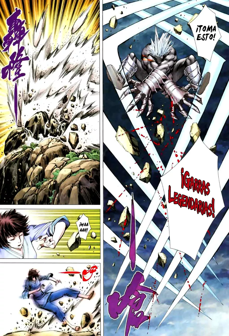 Feng Shen Ji II capítulo 10, página 12