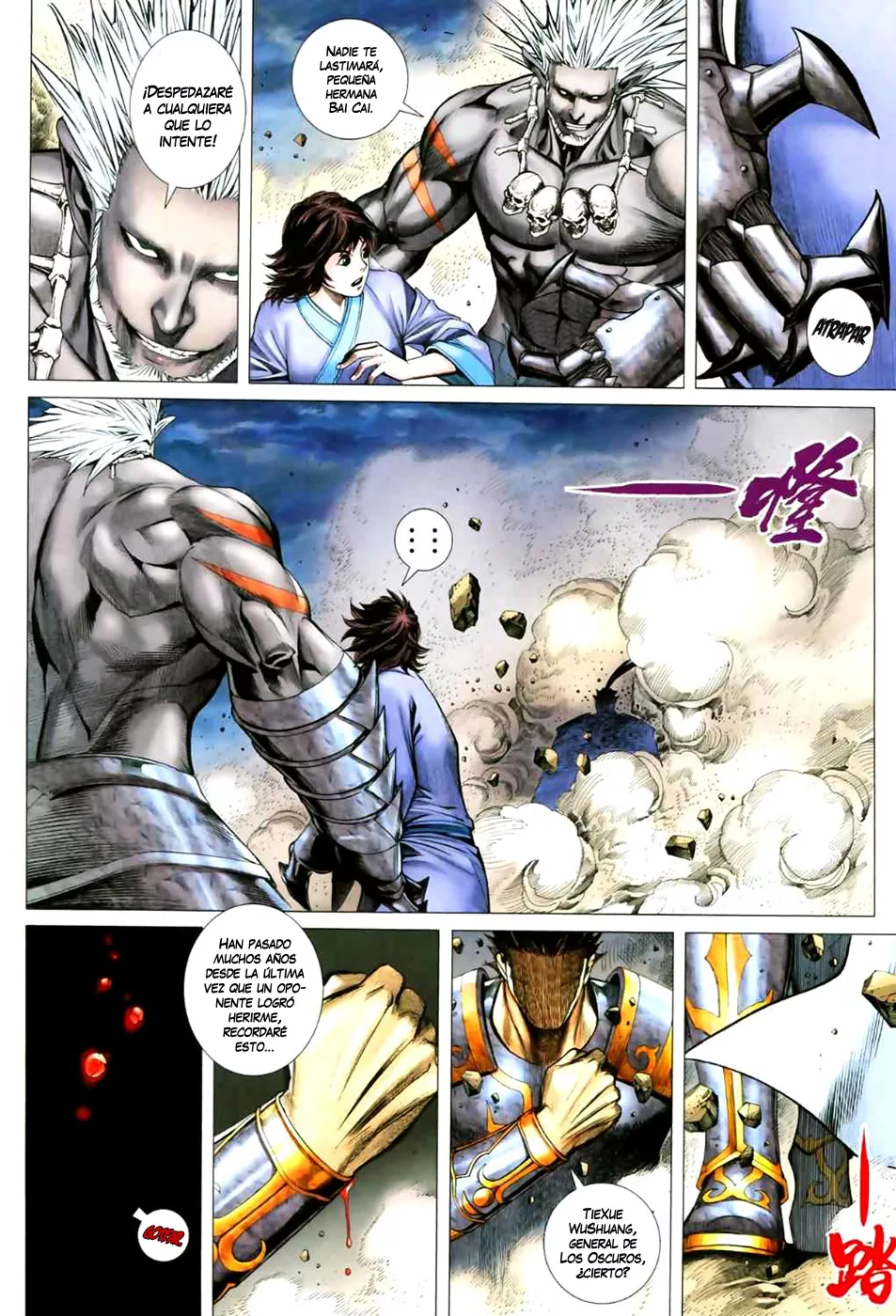Feng Shen Ji II capítulo 10, página 13
