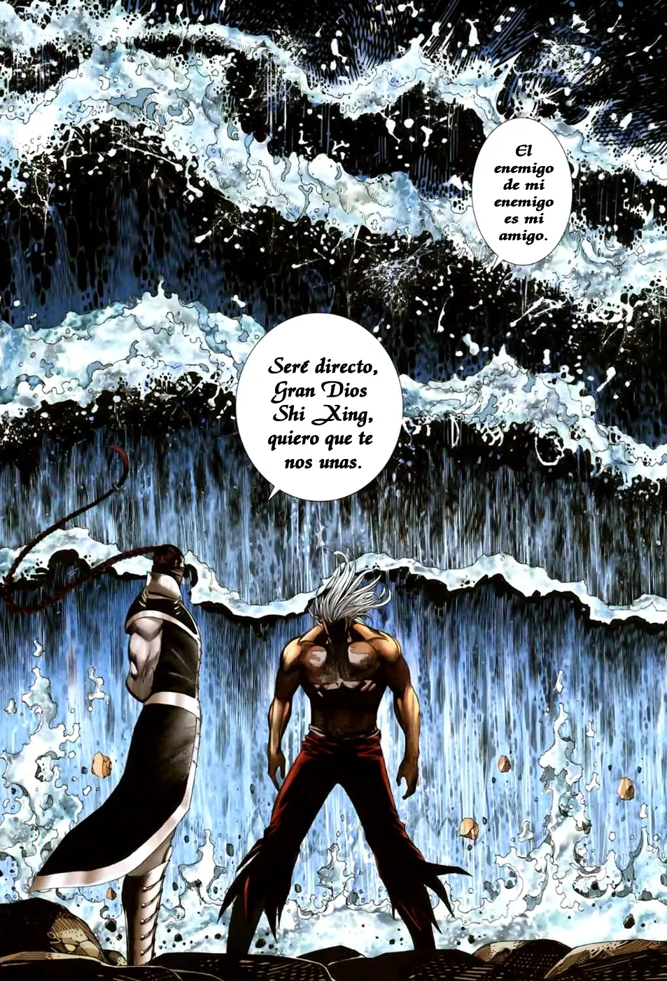 Feng Shen Ji II capítulo 10, página 18