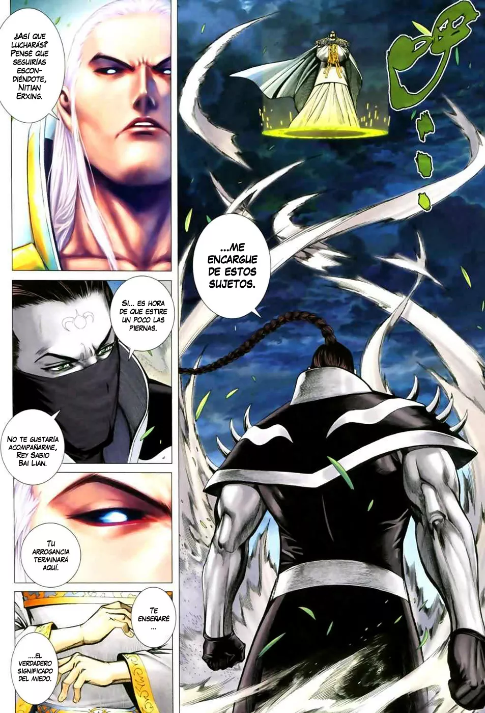 Feng Shen Ji II capítulo 10, página 21