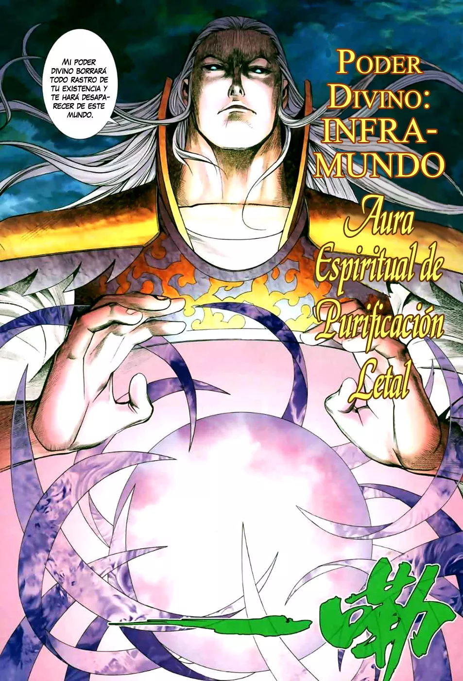 Feng Shen Ji II capítulo 10, página 22