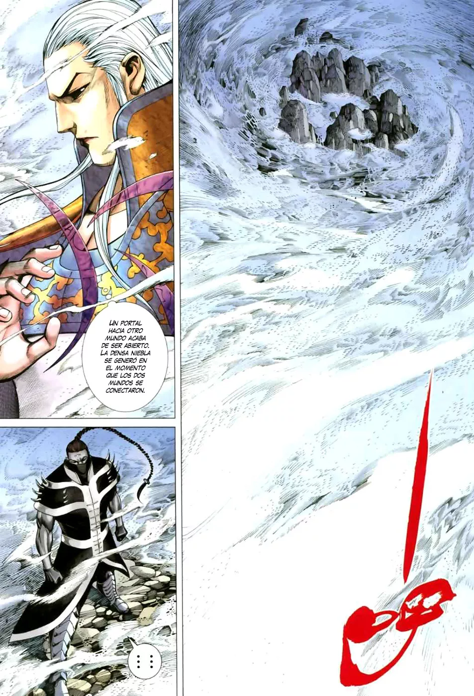 Feng Shen Ji II capítulo 10, página 25