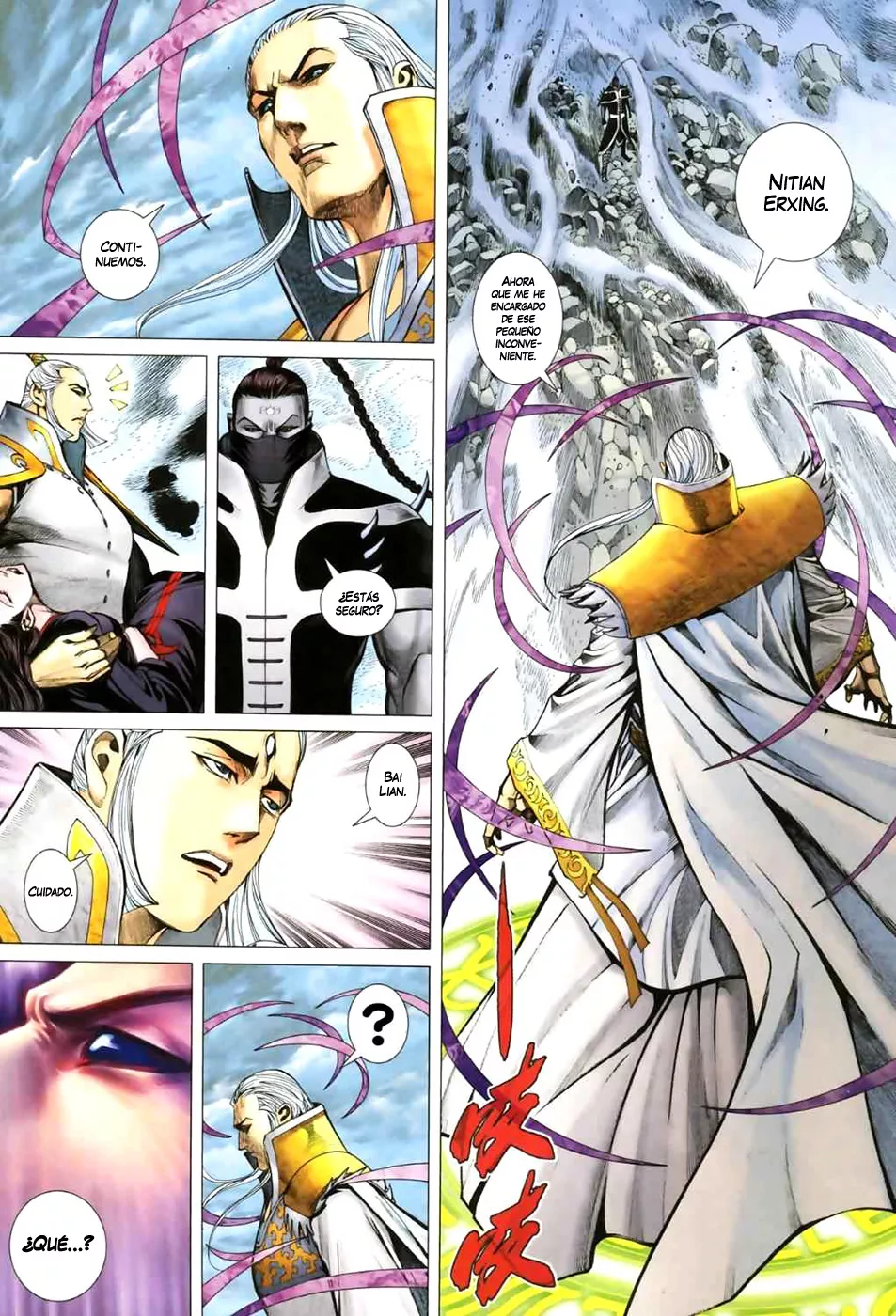Feng Shen Ji II capítulo 11, página 6
