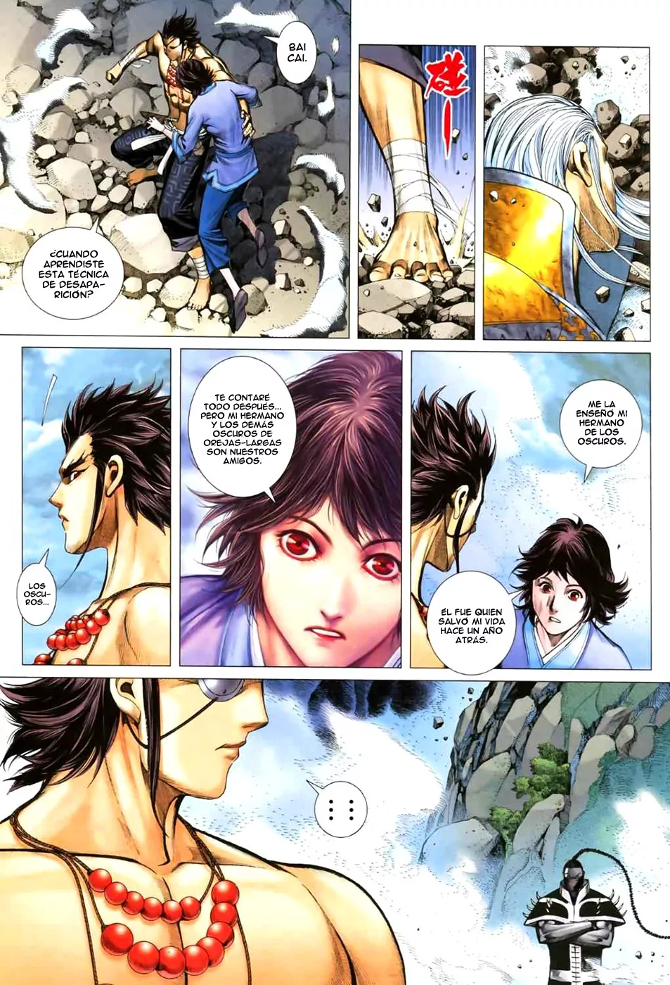 Feng Shen Ji II capítulo 11, página 9