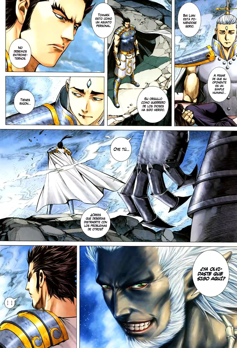 Feng Shen Ji II capítulo 11, página 14